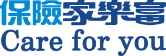 保險家樂富